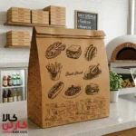 پاکت چاپ عمومی فست فود