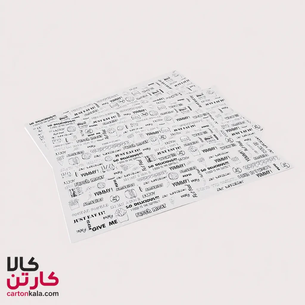 کاغذ مومی ساندویچ طرح دار