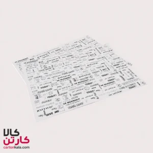 کاغذ مومی ساندویچ طرح دار