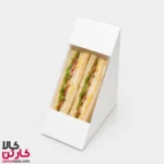 جعبه ساندویچ کلاب سفید