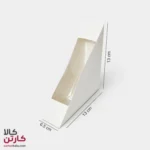 جعبه ساندویچ کلاب سینگل