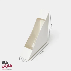 جعبه ساندویچ کلاب سینگل