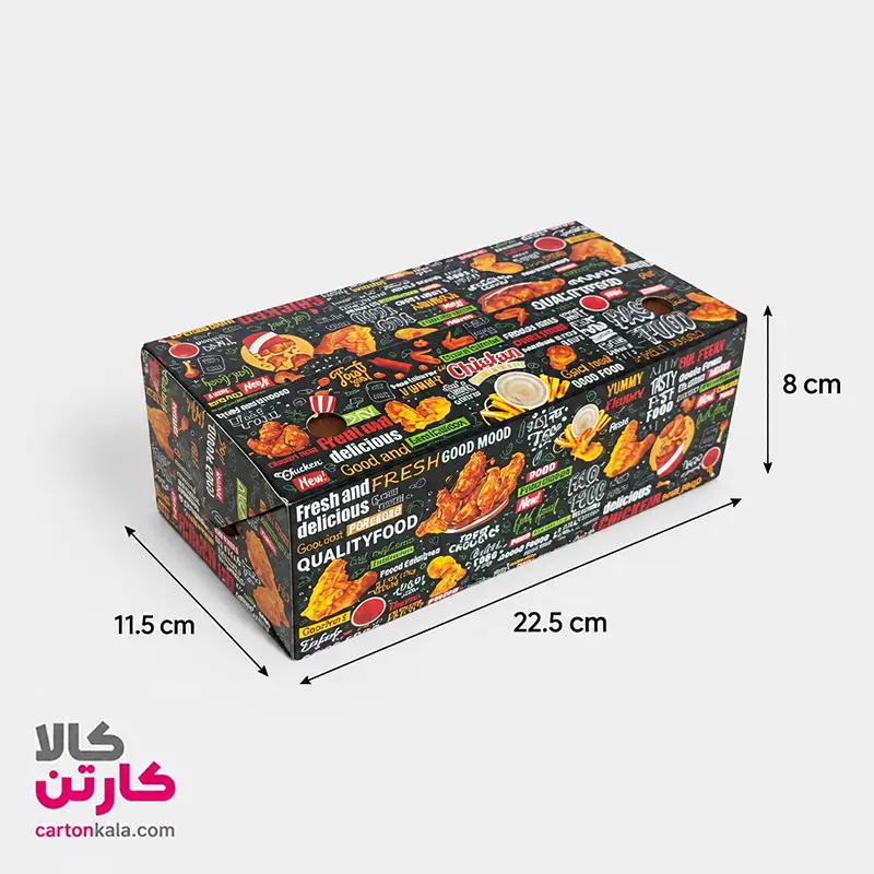 جعبه سوخاری 3 تکه مشکی