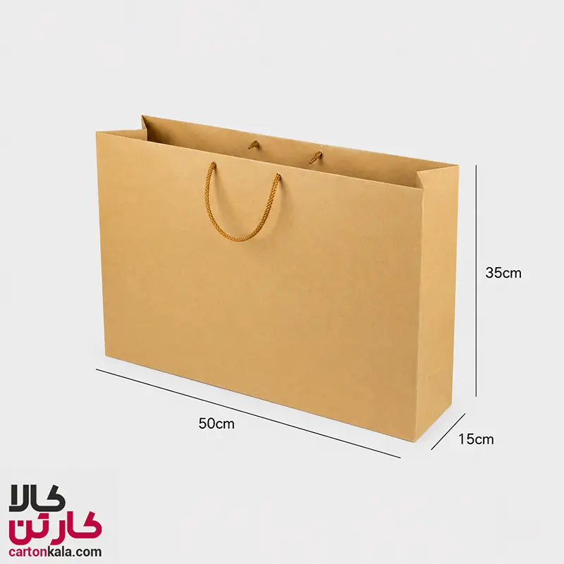 kraft-shopping-bag50-15-35 (3) ساک دستی کاغذی کرافت سایز 50*35 کاست 15 (بسته 25 عددی) - تصویر 1