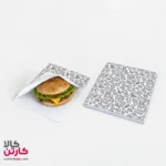 پاکت همبرگر عمومی آماده