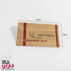 پاکت برگر کرافت چاپ 2 رنگ