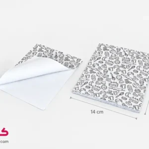 پاکت برگر سفید 2 طرف باز