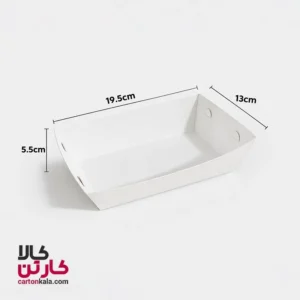 ظرف سوخاری سالن بدون چاپ