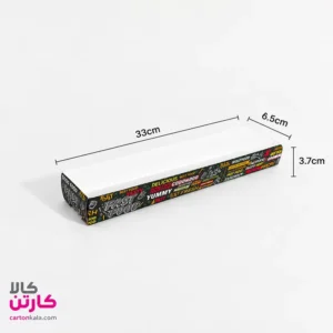 پلیت هات داگ سالن طرح عمومی