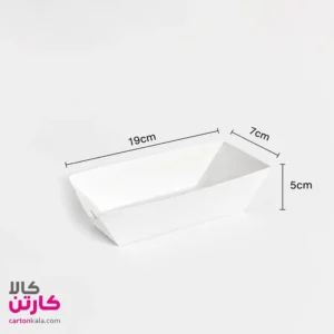 جعبه سیب زمینی قایقی سالن بدون چاپ خام