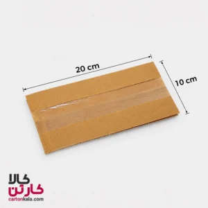 پاکت پنجره دار کرافت 20*10