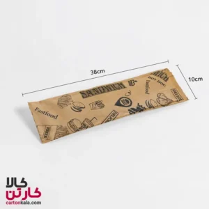 پاکت ساندویچ کرافت چاپ مشکی