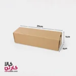 جعبه ساندویچ کشویی کرافت