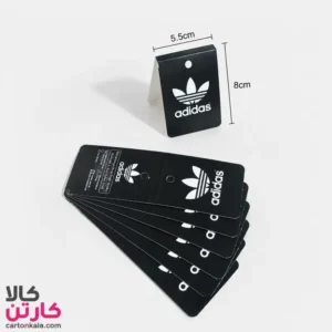 سرکارتی جوراب طرح آدیداس مشکی