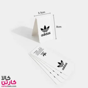 سرکارتی جوراب طرح آدیداس سفید