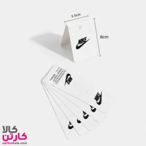 سرکارتی جوراب طرح نایک سفید