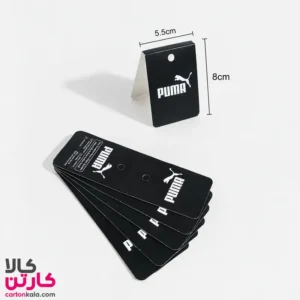 سرکارتی جوراب طرح پوما مشکی