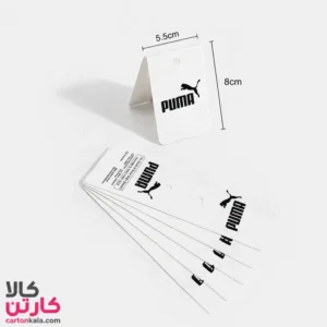 سرکارتی جوراب طرح پوما سفید